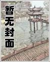 宝可梦：我真的不是训练家！